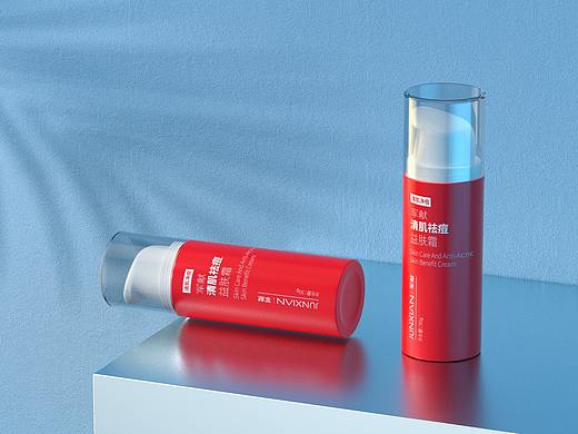 祛痘小红瓶建模渲染