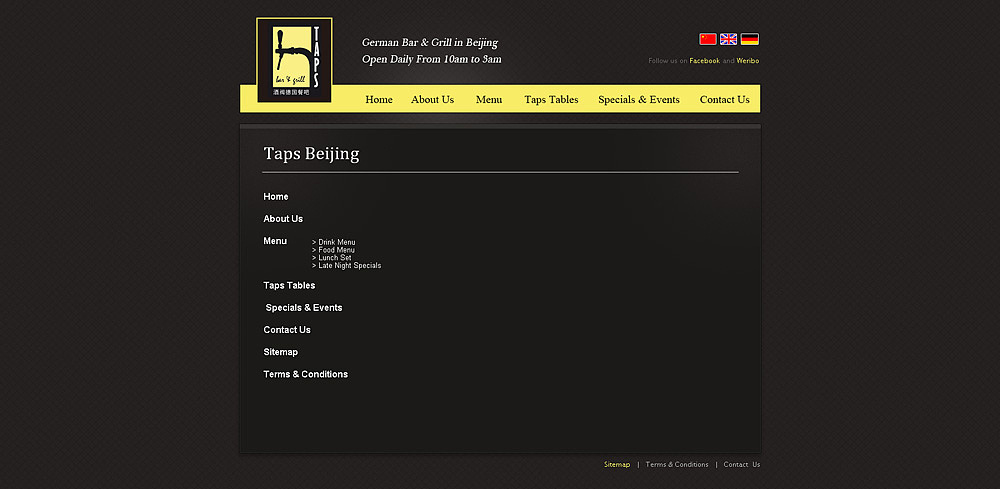 TAP 2014 餐厅官网（图ZODgwNTk0MjA=） - 企业官网 - 站酷设计师Canger666原创素材 - 站酷ZCOOL