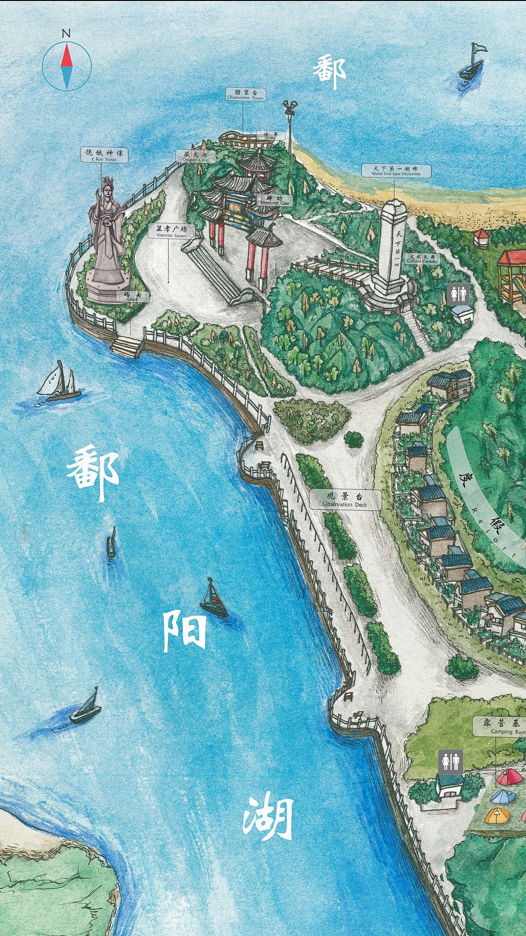 手绘鄱阳湖国际度假村地图