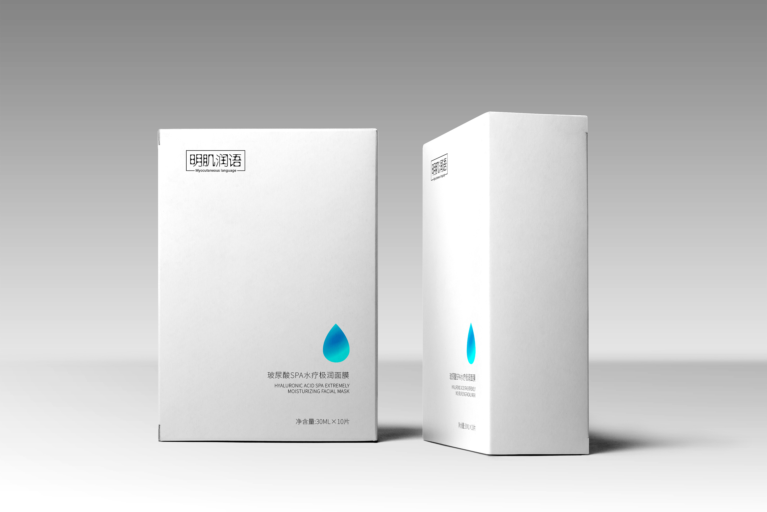 面膜包装设计与产品包装设计