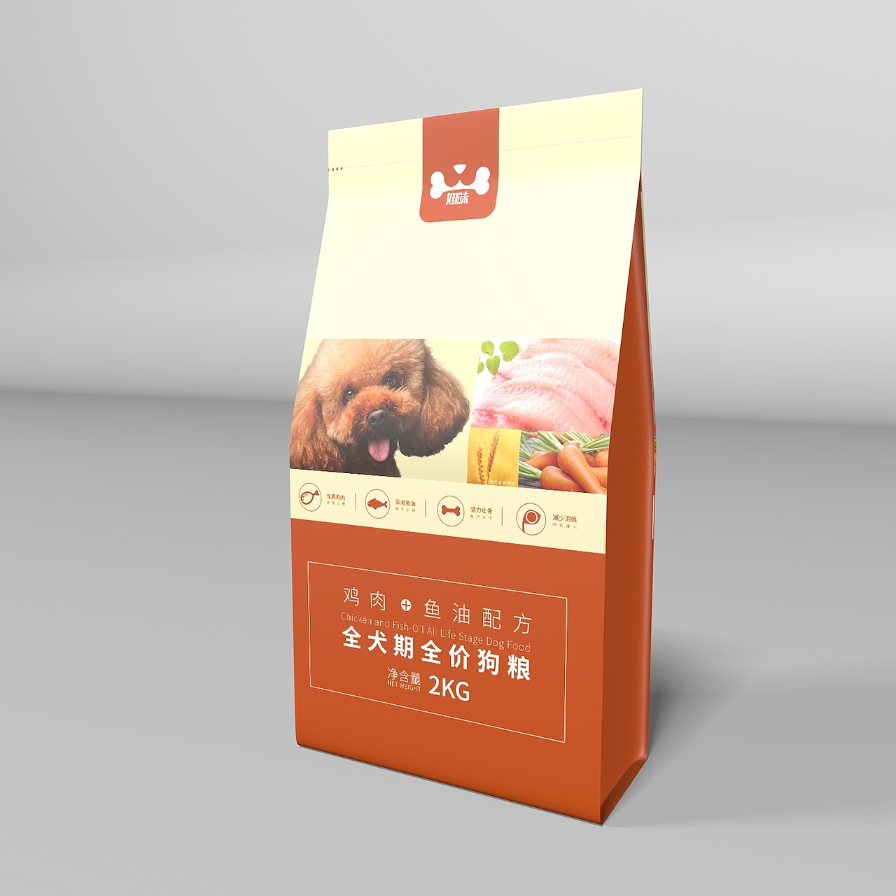 2019年6月狗粮包装设计若干稿（图ZMTY4OTAwMjEy） - 包装 - 站酷设计师Jalen_Tang原创素材 - 站酷ZCOOL