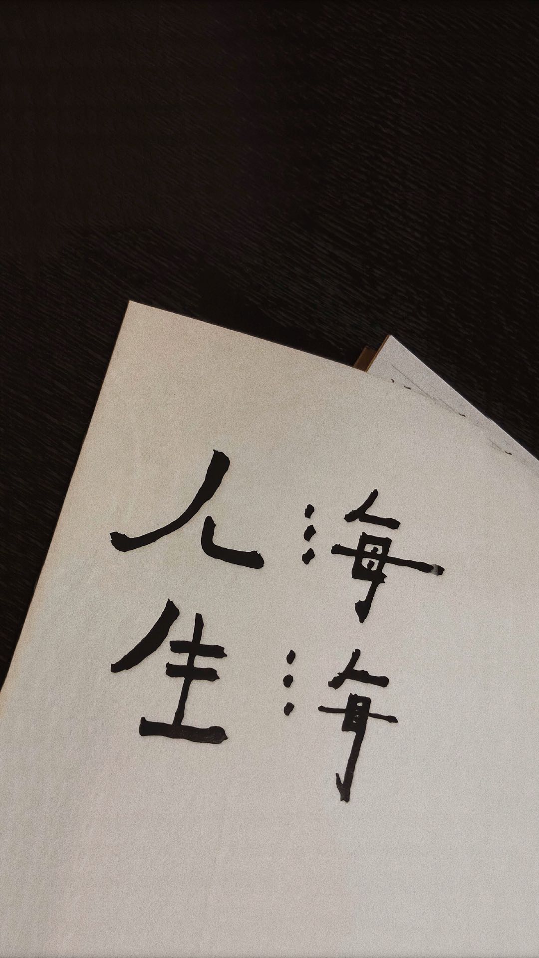 不止bz的个人主页（背景预览） - 主页背景设置 - 站酷设计师不止bz原创素材 - 站酷ZCOOL