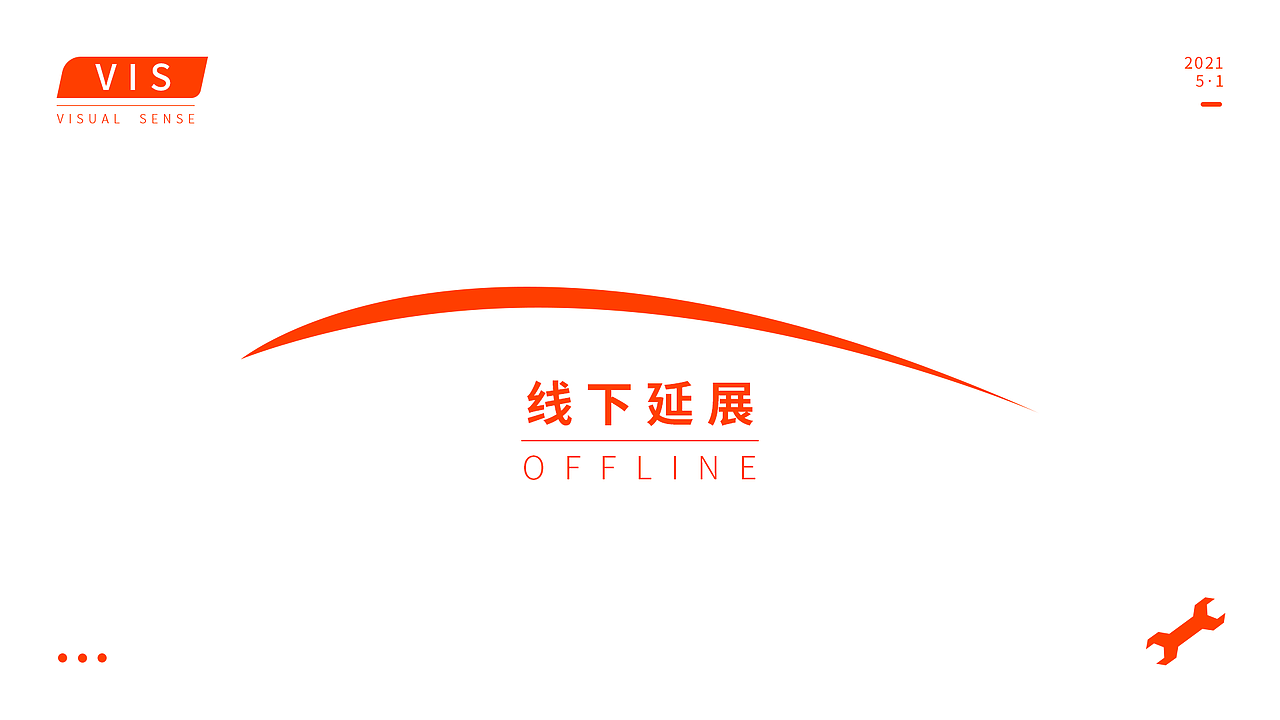 汽修LOGO（图ZMjUzMzg4OTM2） - Logo - 站酷设计师Z45971347原创素材 - 站酷ZCOOL