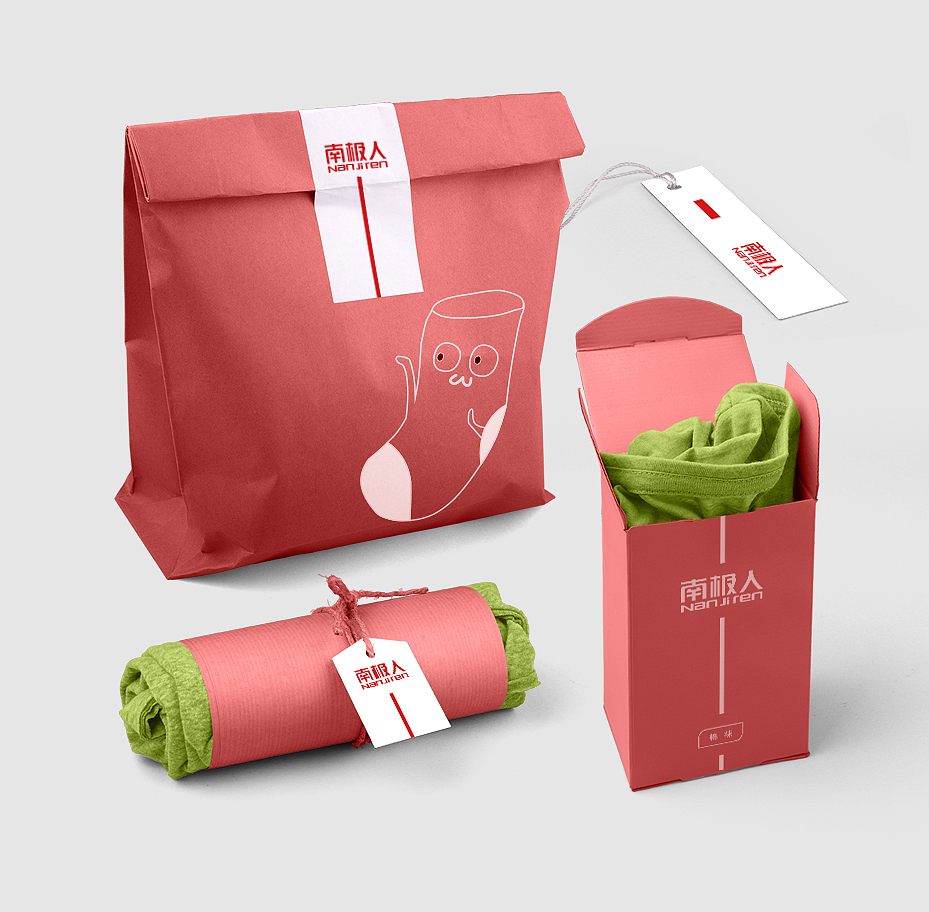 南极人包装设计