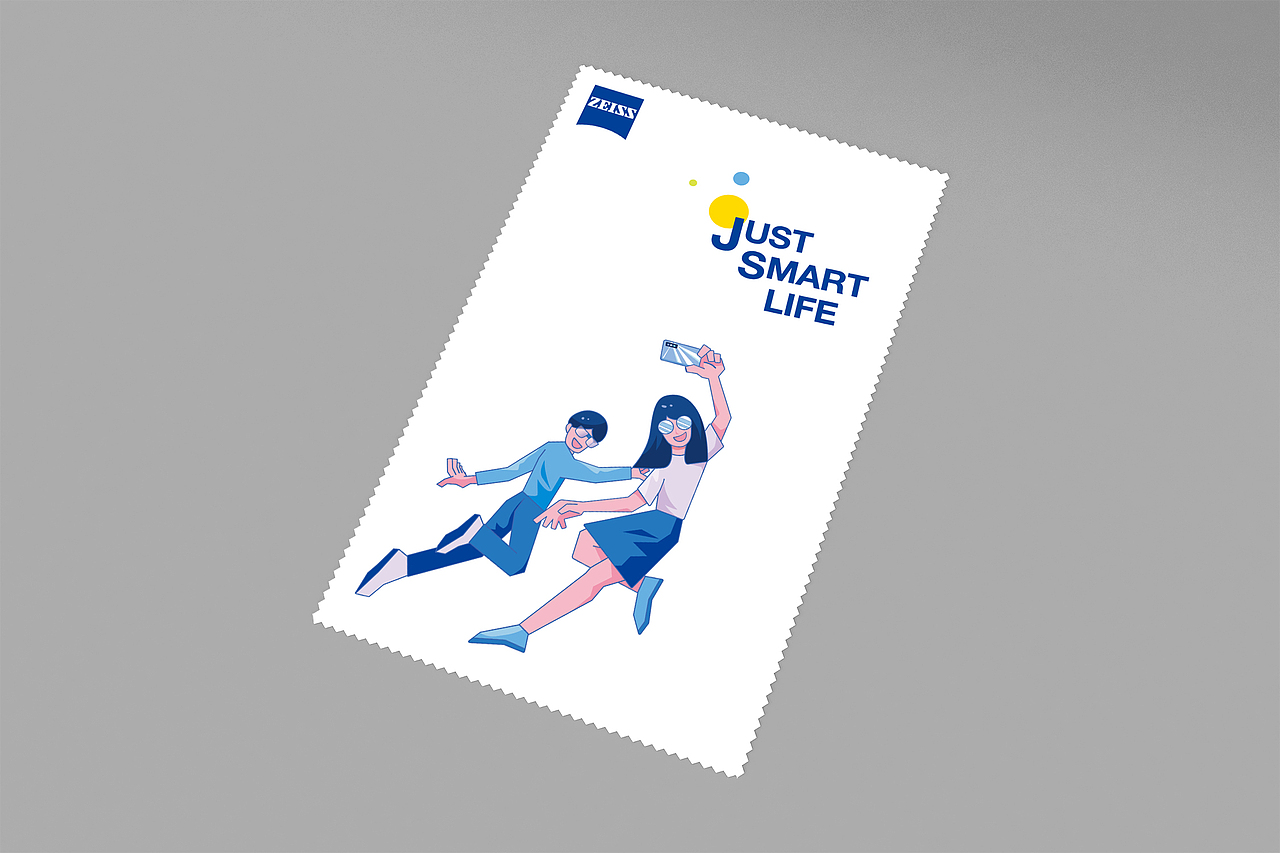 智锐生活—蔡司（图ZMjE5MTE5NTAw） - 包装 - 站酷设计师kiuyi桑原创素材 - 站酷ZCOOL