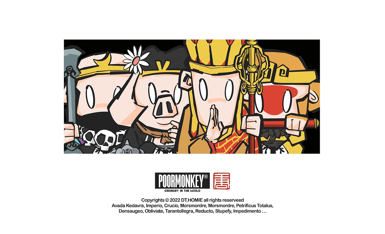 大唐homie（图ZMzE4MjgyNDQw） - 商业插画 - 站酷设计师随便一只猴子原创素材 - 站酷ZCOOL