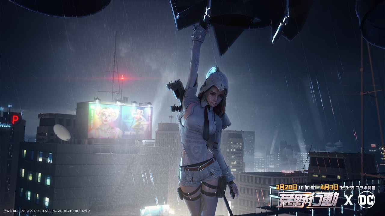 荒野行动 x dc联动渲染片参与的日本市场投放广告cg广州|三维设计师