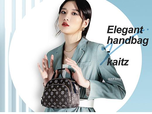 女包KAITZ品牌首页/详情设计