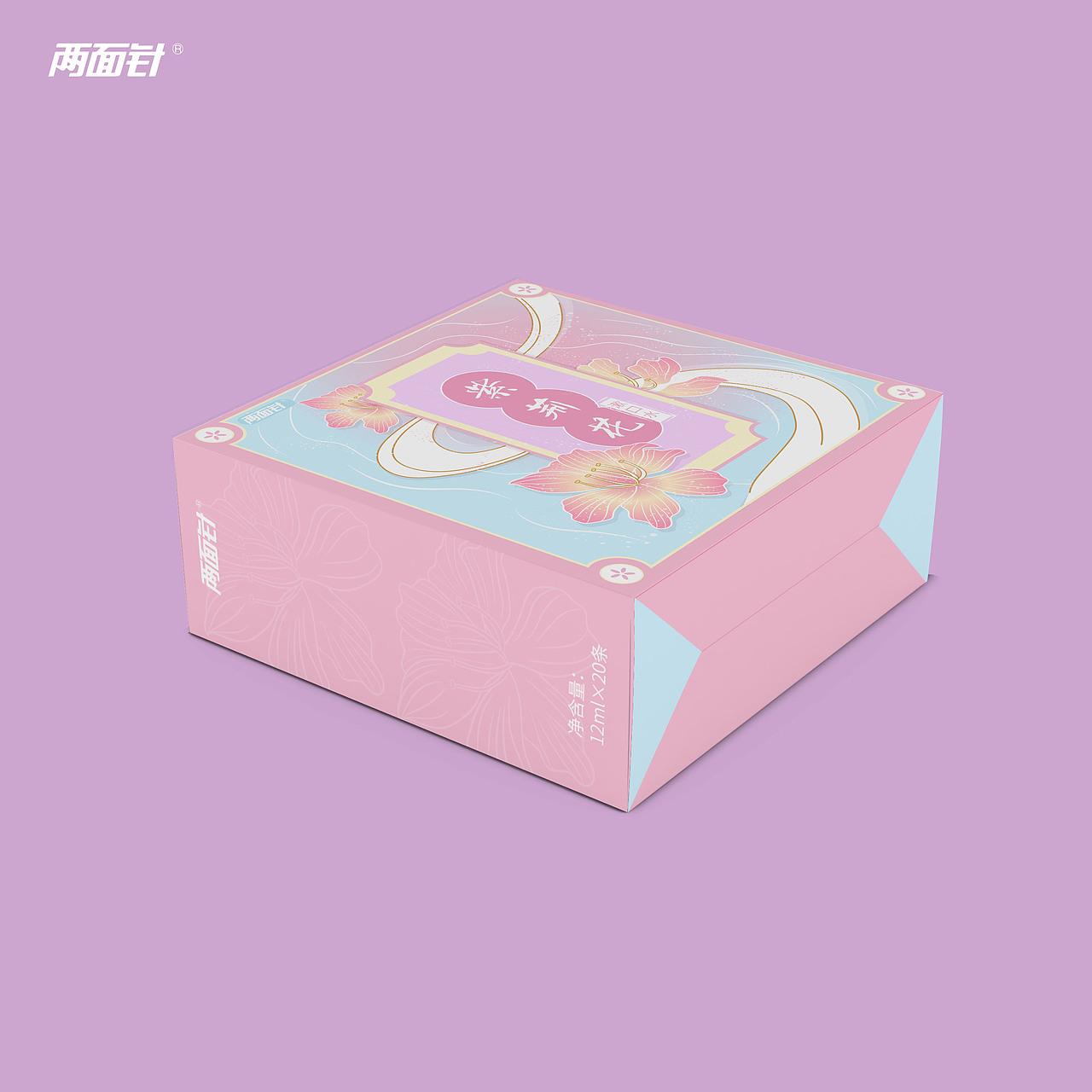 金紫荆杯两面针漱口水的包装设计