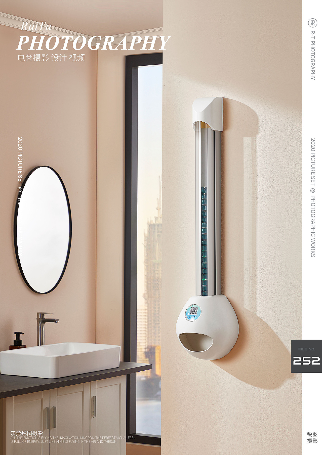 小家电摄影 热水器 开水壶 静物摄影 东莞产品摄影