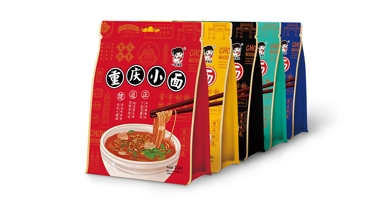 2018-2019部分案例作品（二）（图ZMTg5ODg3NTUy） - 包装 - 站酷设计师Andy赵设计与色彩原创素材 - 站酷ZCOOL