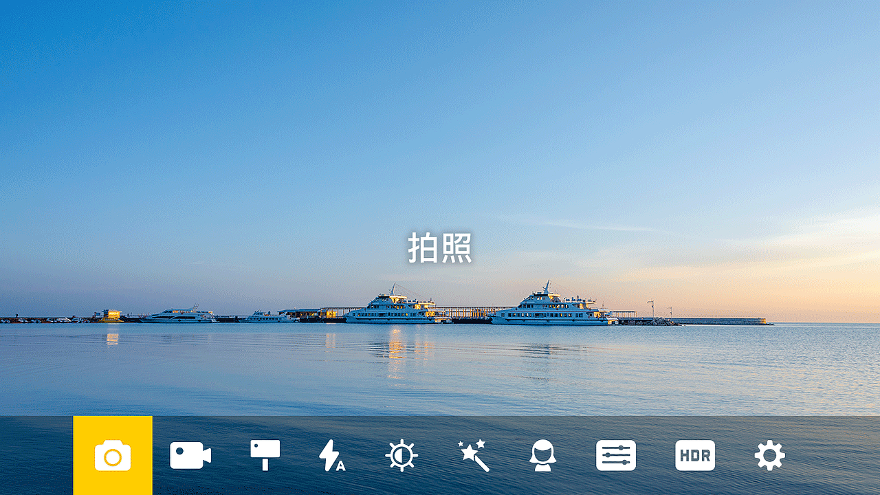 一组相机相关的界面（图ZMTMyNTUxOTE2） - APP界面 - 站酷设计师一只玥子原创素材 - 站酷ZCOOL