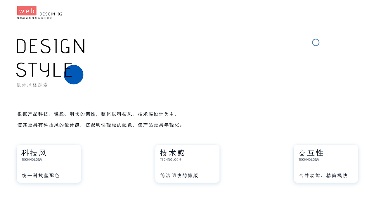 个人作品集（图ZMjE5NjQ4MTA4） - 宣传物料 - 站酷设计师先小哥原创素材 - 站酷ZCOOL