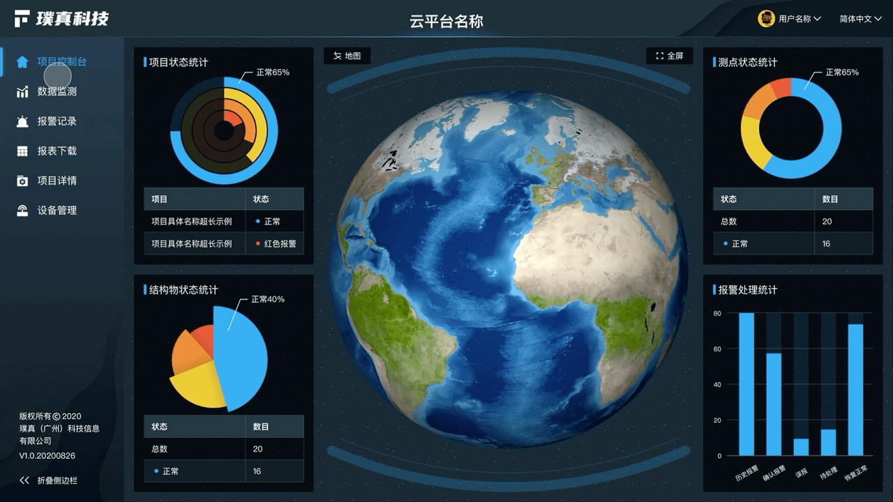 UX/UI作品集2022（图ZMjg2OTEzODM2） - APP界面 - 站酷设计师y酱Eugene_Vision原创素材 - 站酷ZCOOL