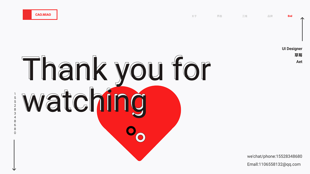 2020-2022 作品集（图ZMjkzODMxNzIw） - APP界面 - 站酷设计师一朵草莓呀原创素材 - 站酷ZCOOL