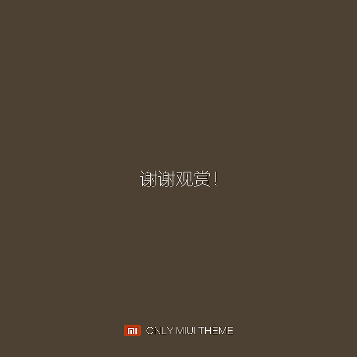 简约之美（图ZMTcyNzA2OTY=） - APP界面 - 站酷设计师djdesdny原创素材 - 站酷ZCOOL