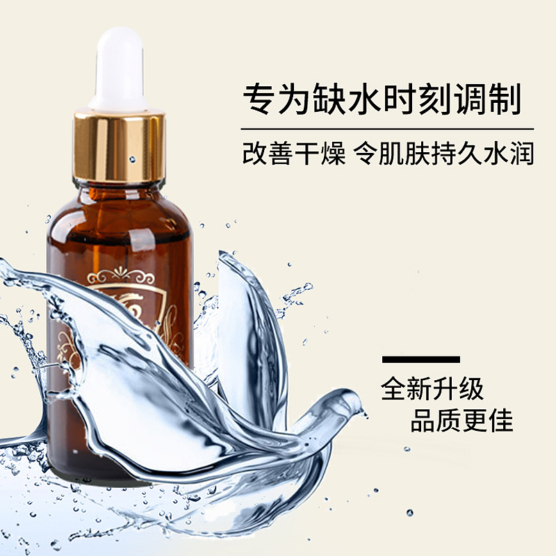 淘宝店铺主图设计（图ZNzEwNDE4MDA=） - 海报 - 站酷设计师哲哲的求生之路原创素材 - 站酷ZCOOL