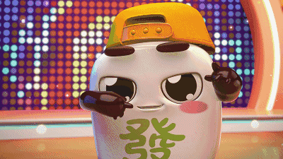 欢乐麻将四周年（图ZMTIyODMwMTUy） - 动画片 - 站酷设计师卡扑文化原创素材 - 站酷ZCOOL