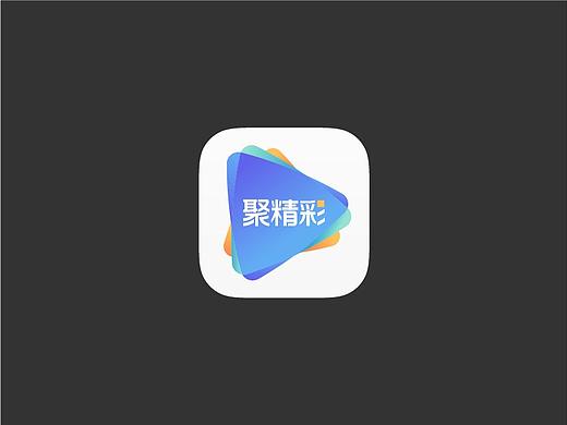 聚精彩应用logo优化