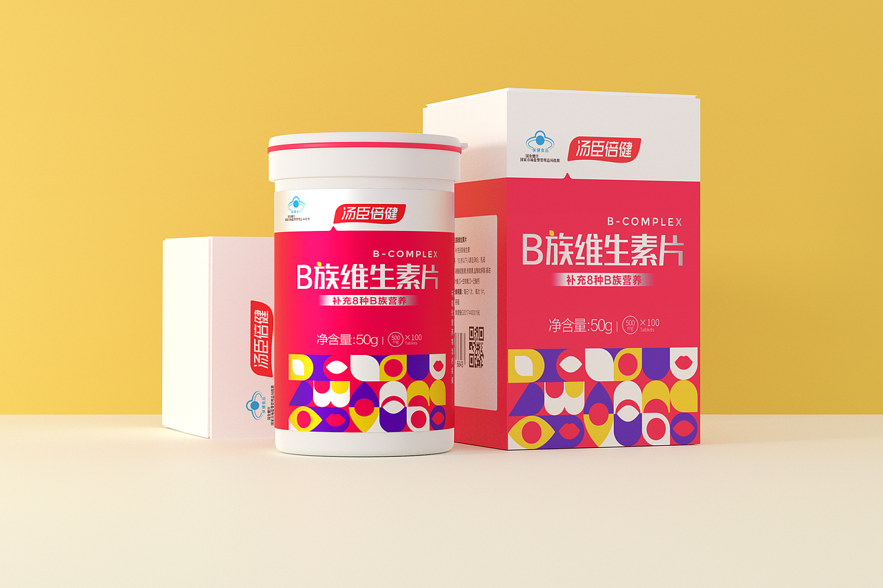 hello，汤臣倍健｜包装设计大赛（图ZMjgzNTg5NjQ0） - 生活用品 - 站酷设计师是壳壳啊原创素材 - 站酷ZCOOL