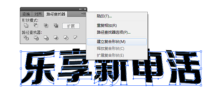 土豪是如何装成的（原创）！！！（图ZMTIwNjI2NTY=） - 海报 - 站酷设计师千田十一原创素材 - 站酷ZCOOL
