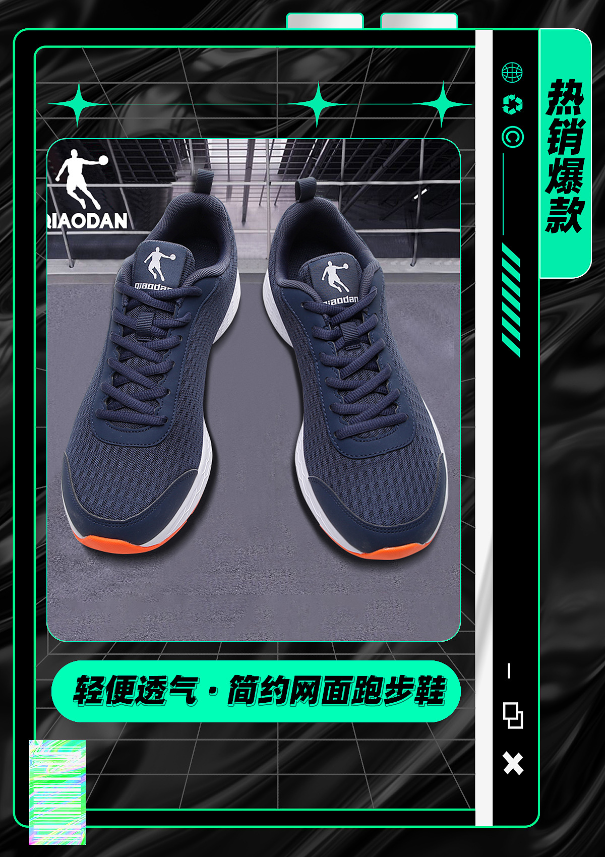 【天猫活动】新势力周KV及店铺首页（图ZMjk0MjM5Mjg4） - 电商 - 站酷设计师MISSCHENDESIGN原创素材 - 站酷ZCOOL