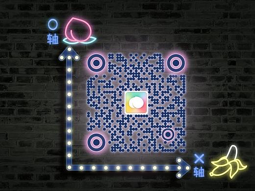 ネオンQRコード/霓虹灯gif二维码,banner