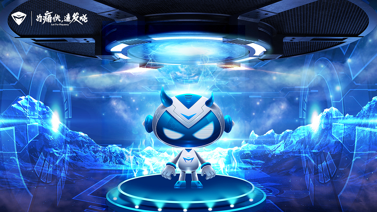 高能预警，灵感易燃