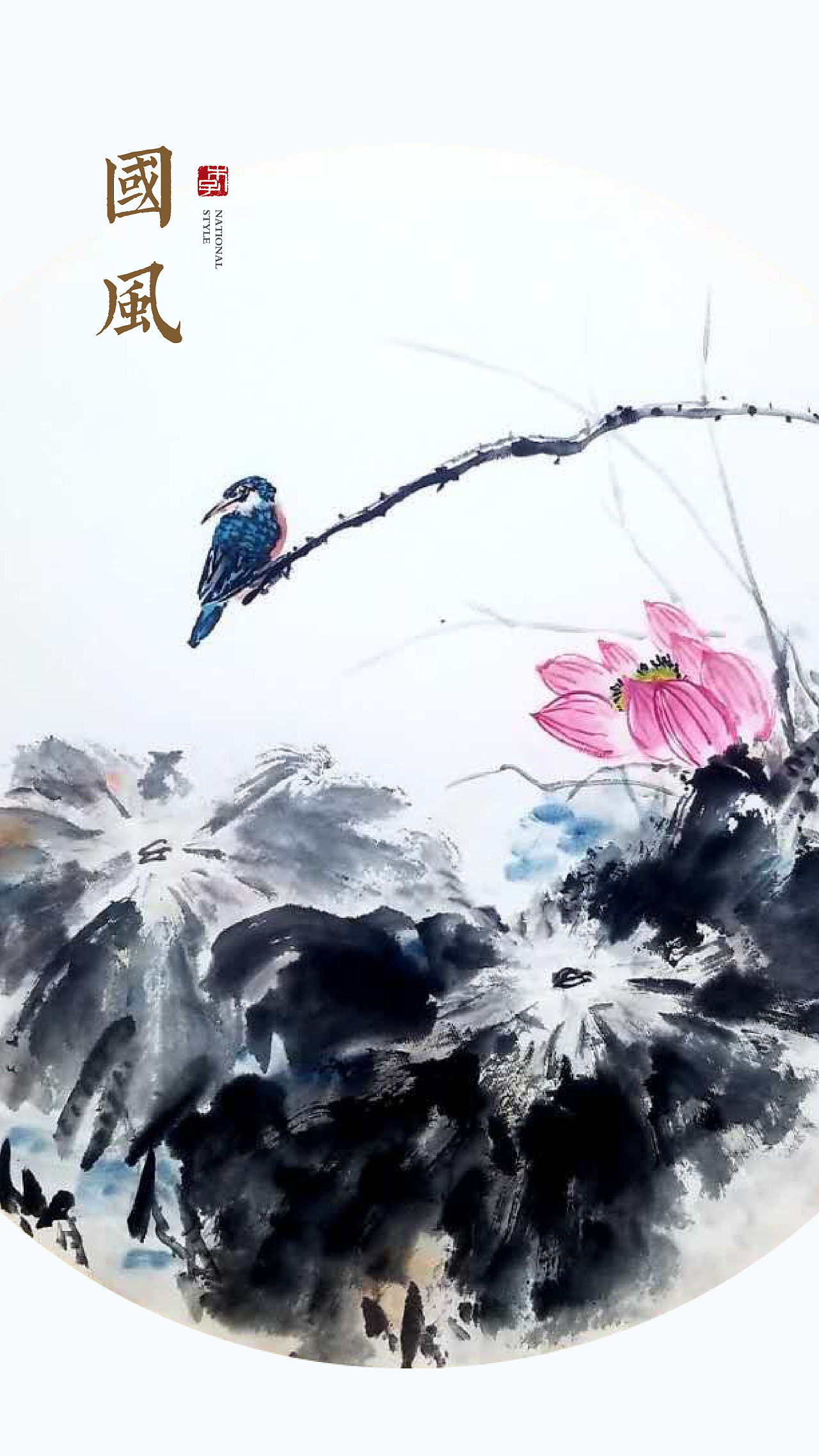 国风水墨画练习|纯艺术|绘画|妙笔生 - 原创作品 - 站酷 (zcool)