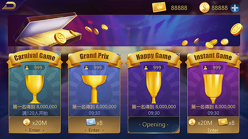 越南跑得快（图ZMjMzMjM3NDky） - 游戏UI - 站酷设计师疼逊大表哥原创素材 - 站酷ZCOOL