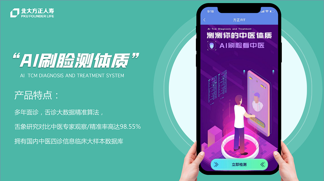 设计作品集（图ZMjY0NjgxNzk2） - 其他UI - 站酷设计师zhankuxuna原创素材 - 站酷ZCOOL