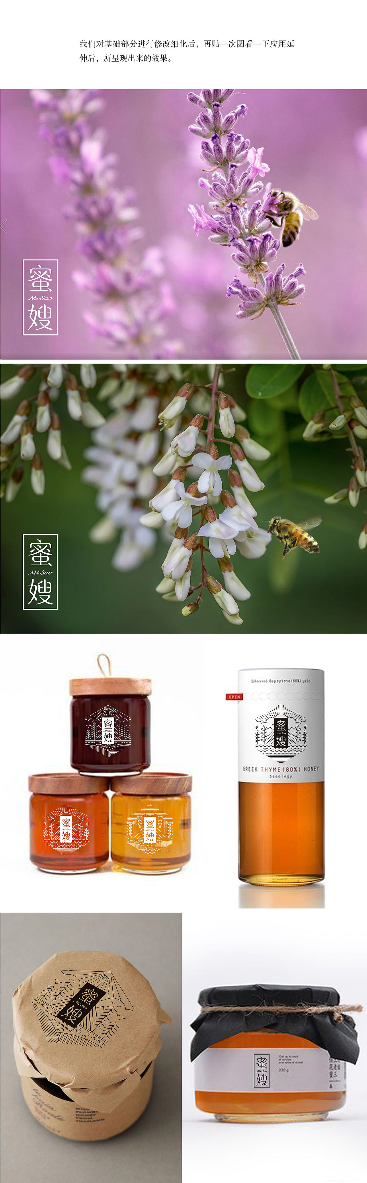 中国良心品牌,蓝色盛火挺你!(图ZNjI2Nzg2NzY=) - 其他平面 - 站酷设计师蓝色盛火原创素材 - 站酷ZCOOL