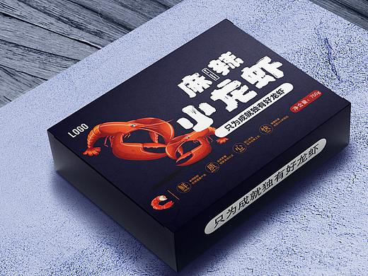 AI食品包装设计