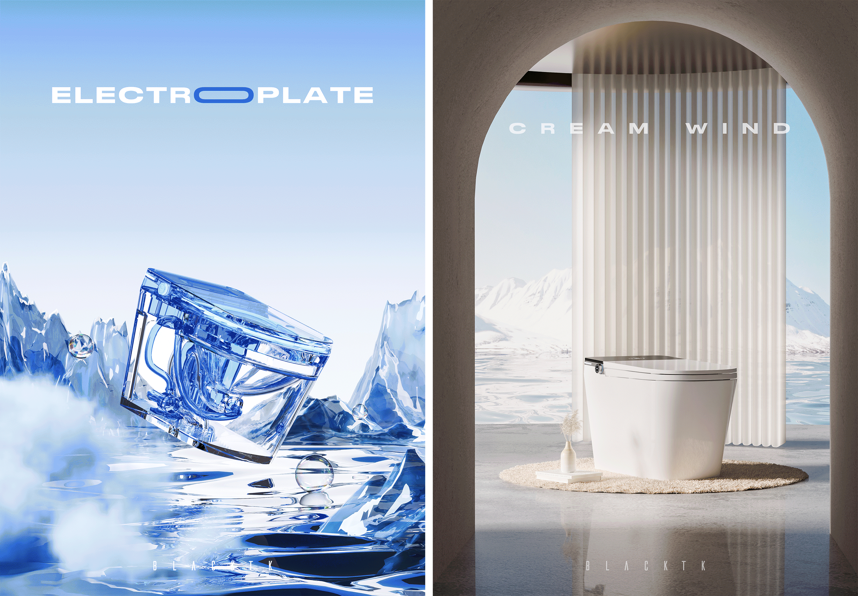 【Blender】智能马桶场景渲染