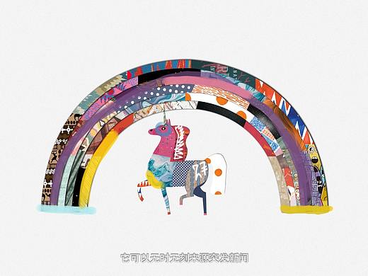 《onward Internet》