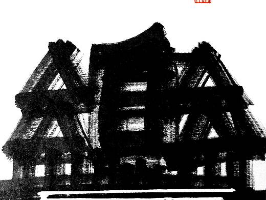 中文字体设计、字形设计、少数字设计、海报