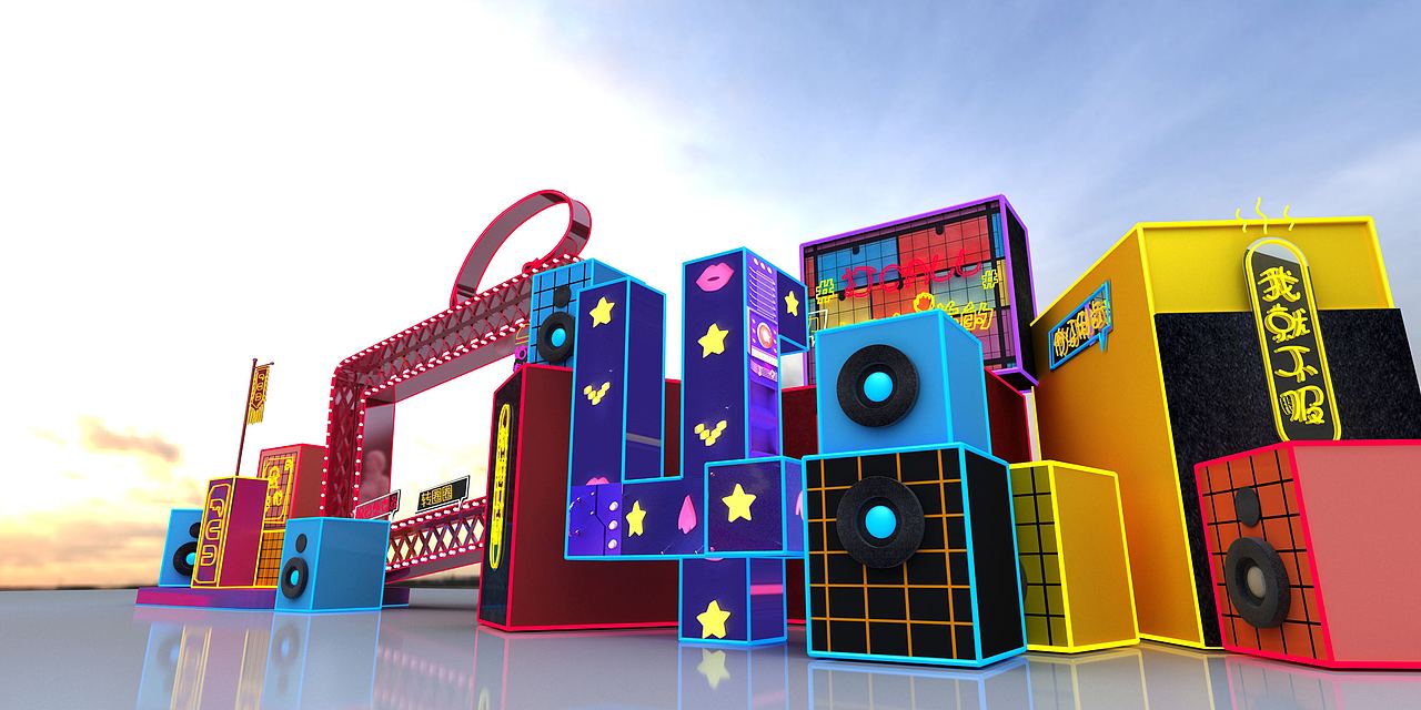 商场4周年庆室外美陈