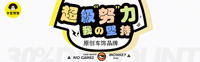杂七杂八图（图ZNzc1MTE0NjA=） - 电商 - 站酷设计师mimiyu1341原创素材 - 站酷ZCOOL