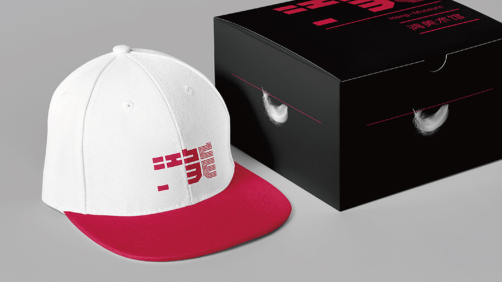 鴻·美術(shù)館品牌logo設(shè)計(jì)（飛機(jī)稿）（圖ZMTY1NDQ2MDQ0） - 品牌 - 站酷設(shè)計(jì)師生命線原創(chuàng)素材 - 站酷ZCOOL