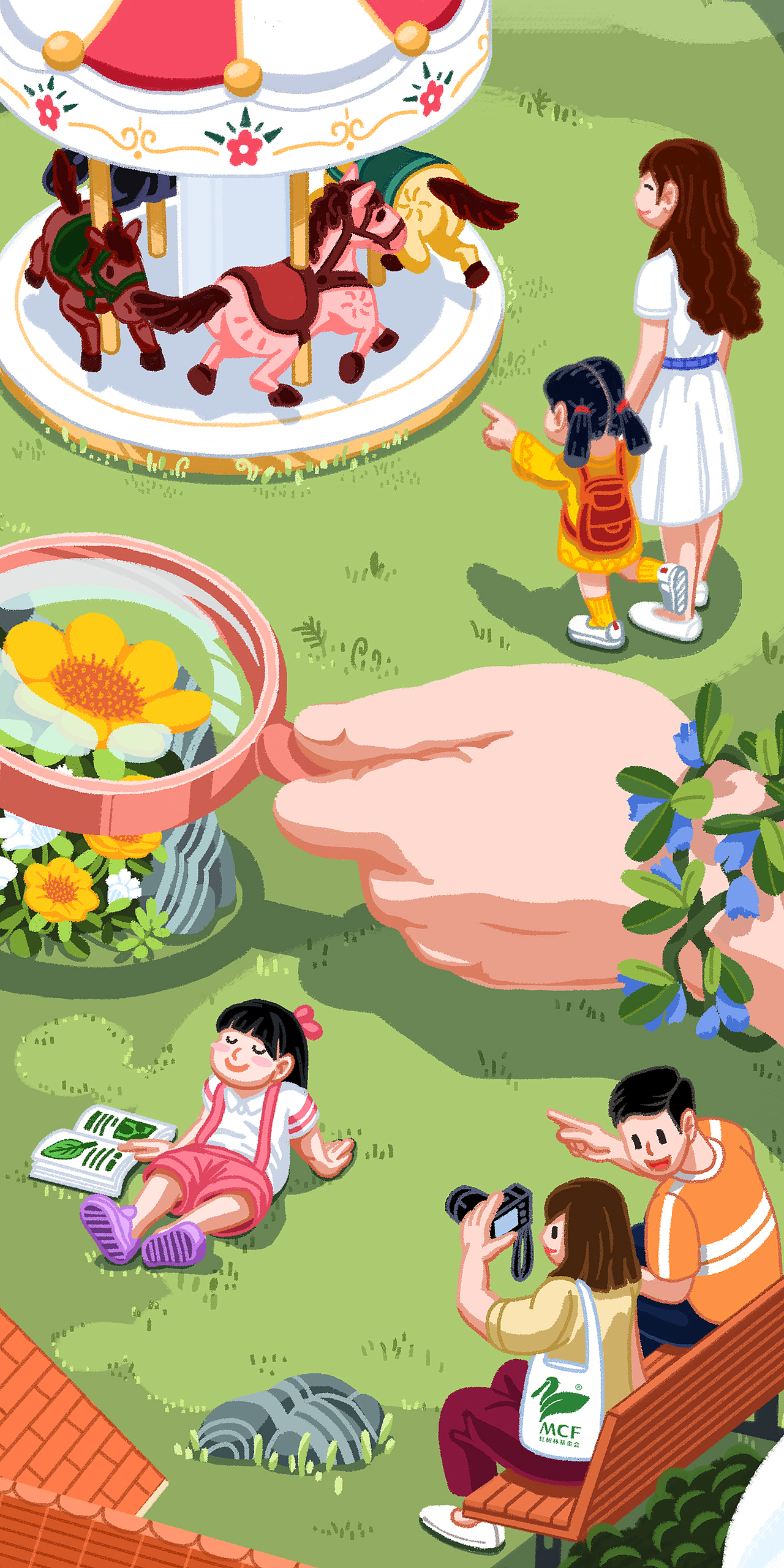 自然教育中心/自然学校/宣传插画