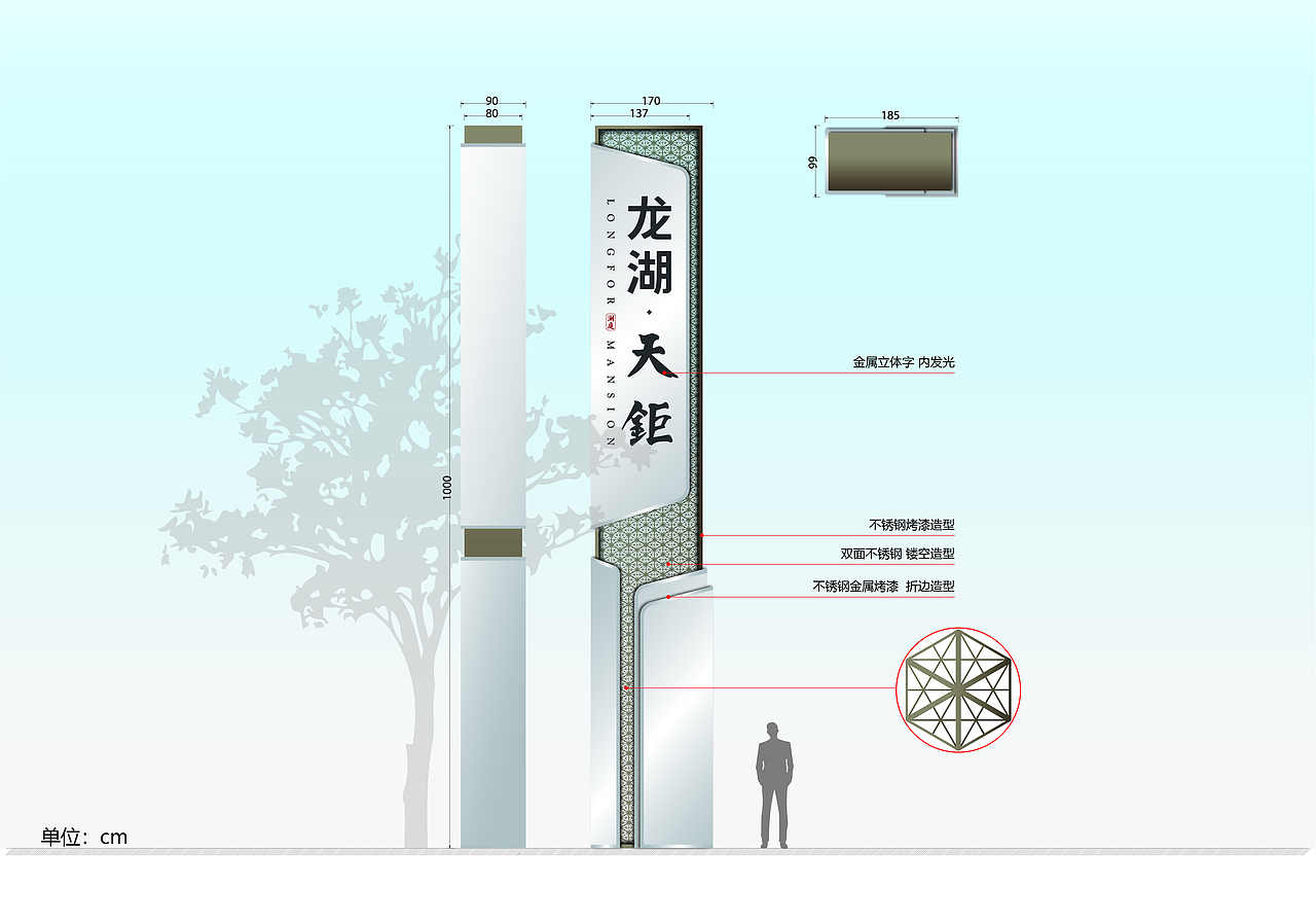精神堡垒（图ZMTg1MjUyMjA4） - 其他 - 站酷设计师千花之树原创素材 - 站酷ZCOOL