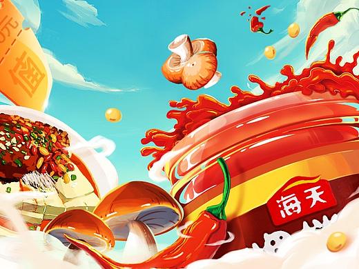 海天香菇辣酱酱