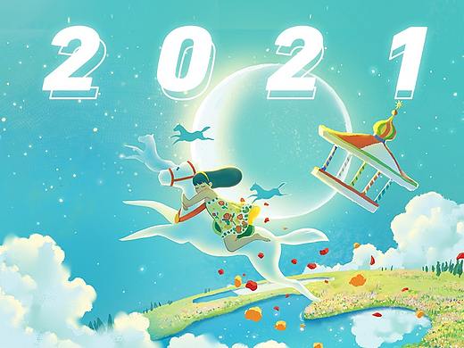 年终插画集 & 2022日历 | 番茄西西