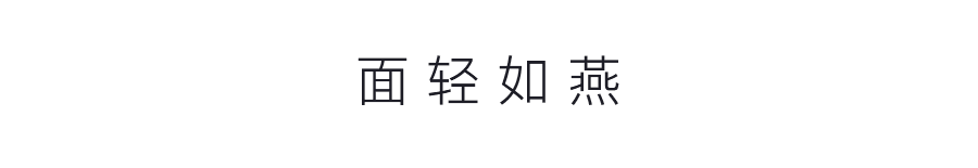 将至——不过没有意义的一天