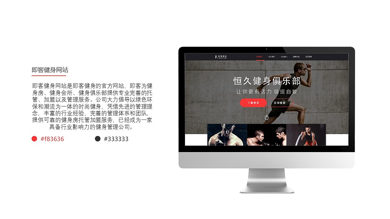作品集-程露露（图ZMjA0NDAwODky） - 交互/UE - 站酷设计师Z10702545原创素材 - 站酷ZCOOL