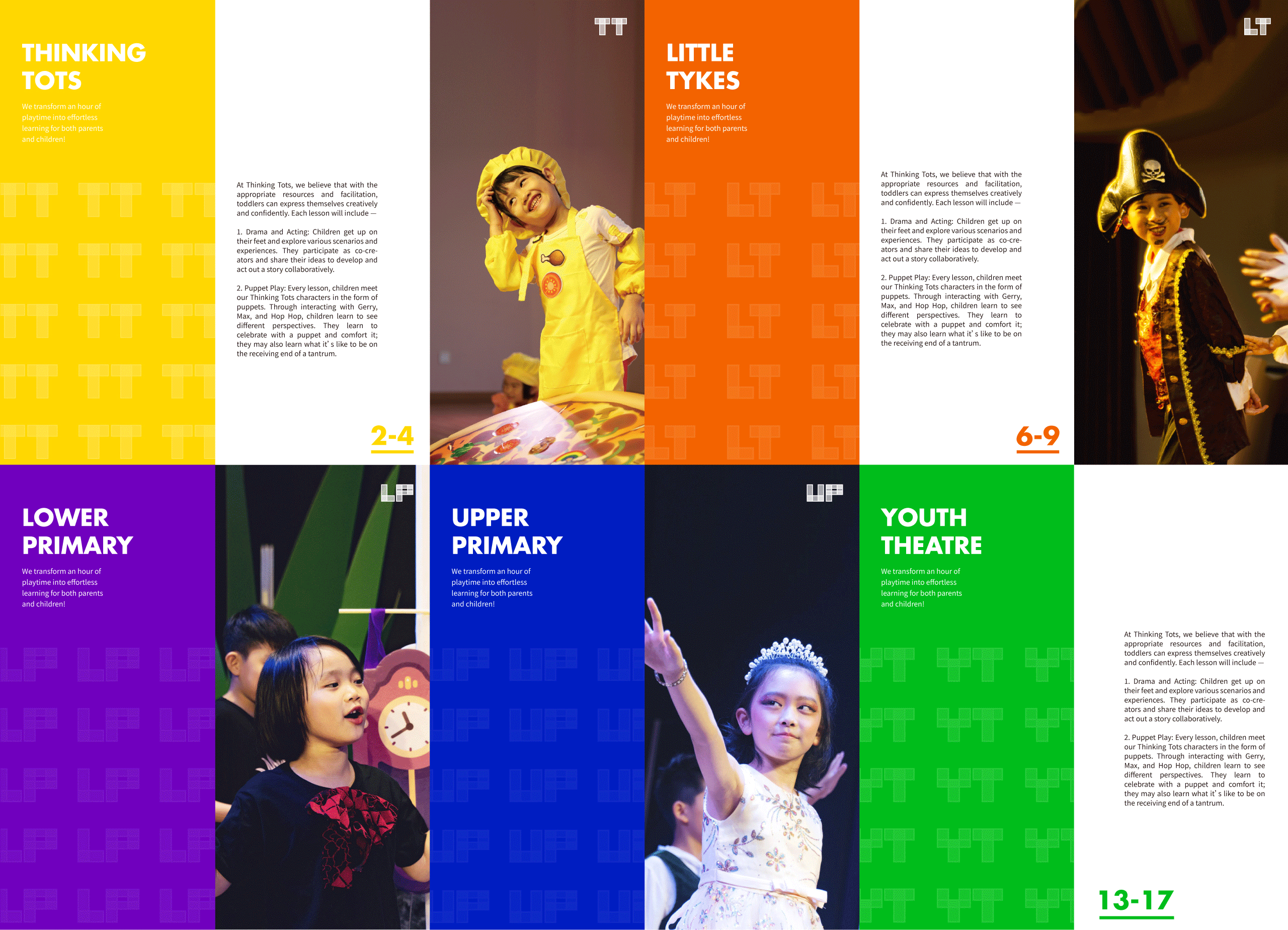 戏剧课程视觉识别（图ZMzEwNTYyMzg4） - 其他平面 - 站酷设计师鹿渴_Luke原创素材 - 站酷ZCOOL