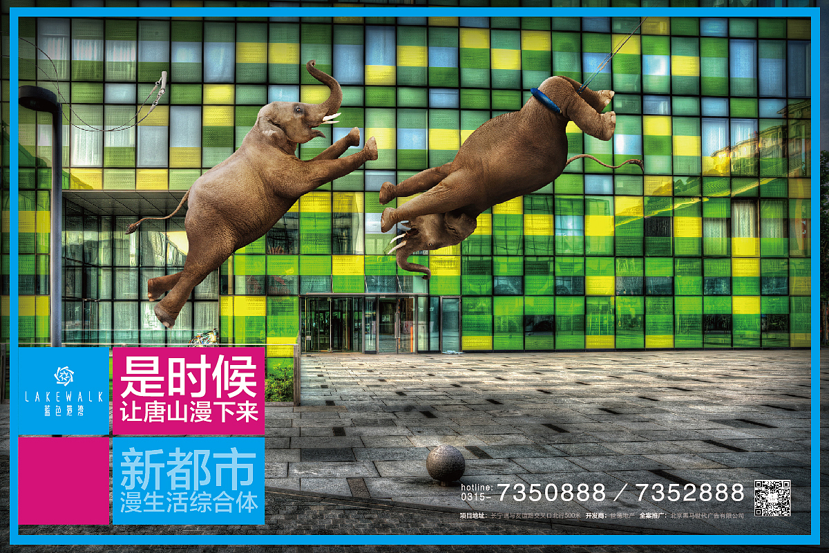 地产商业提案（图ZMTc4ODkyNjg=） - 宣传物料 - 站酷设计师princewang00原创素材 - 站酷ZCOOL