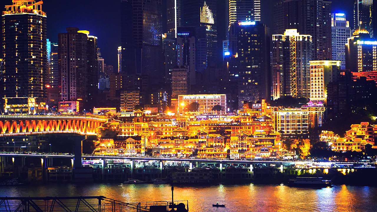 摄影   重庆洪崖洞夜景