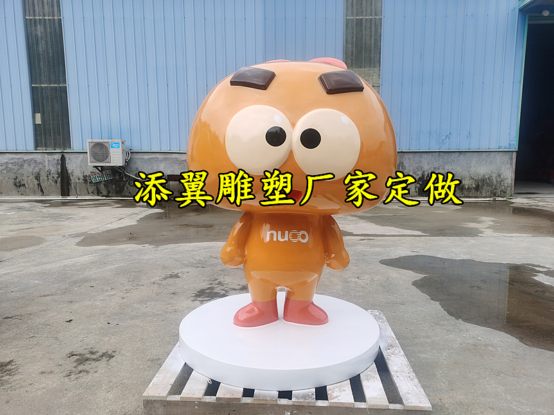 企业IP吉祥物玻璃钢卡通公仔雕塑拟人化为品牌形象代言