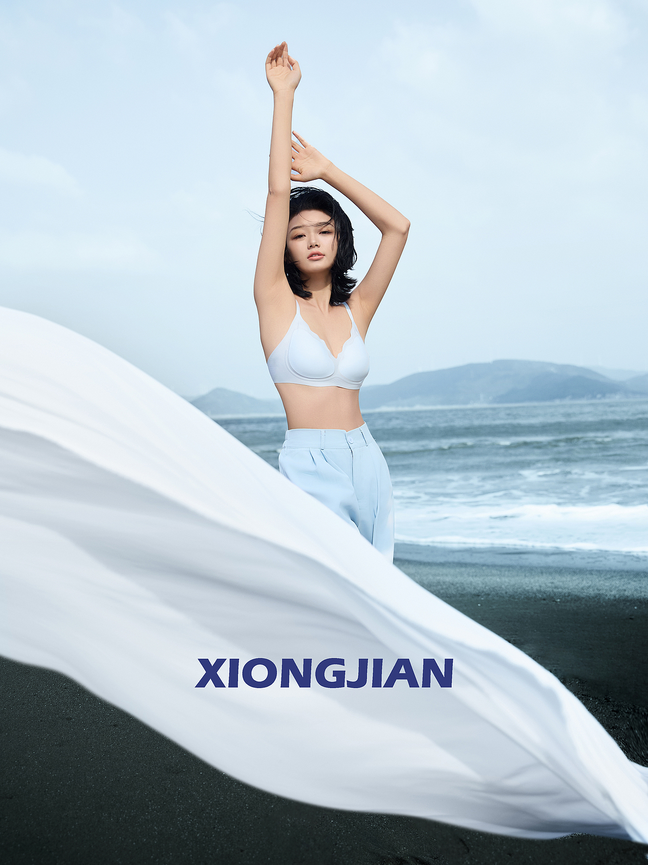 冰岛黑沙滩(并不是😝)内衣大片